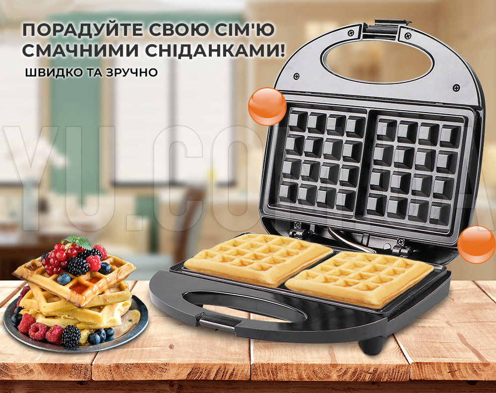 Вафельниця електрична RAF - 242 850Вт для бельгійських вафель та бутербродів з антипригарним покриттям Вафельниця електрична RAF - 242 850Вт для бельгійських вафель та бутербродів з антипригарним покриттям